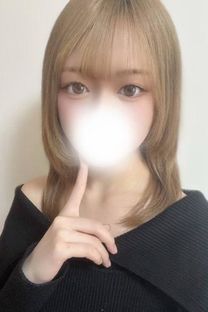 完全未経験 はのん