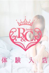 業界未経験 らい
