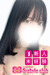 ͂邩yoVlz