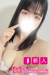 ̂݁yVlz摜