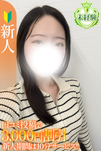 ߂yoVlz摜