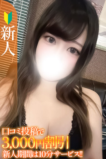 ꂠyVlz摜