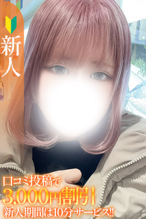 �߂��y�V�l�z�摜