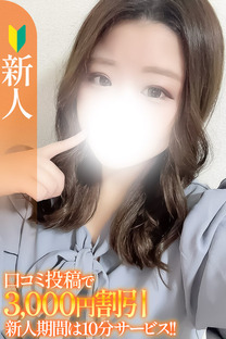 �Ȃȁy�V�l�z�摜