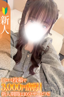 ��́y�V�l�z�摜