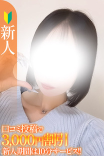 ���݁y�V�l�z�摜