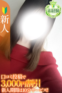 ���́y���o���V�l�z�摜