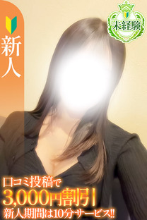 ���ȁy�V�l�z�摜