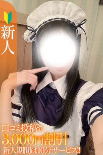 ���肷�y�V�l�z�摜