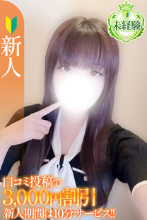 �����y�V�l�z�摜