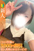 ����́y�V�l�z
