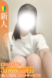 �����y�V�l�z�摜