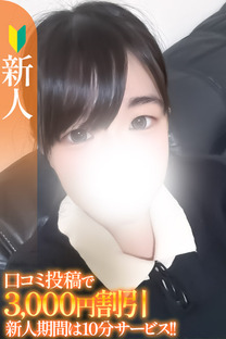 �䂢�y�V�l�z�摜