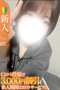 �ӂ����y�V�l�z�摜