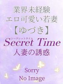 Â摜