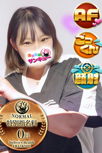 䂤摜