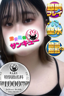 Ȃȉ摜