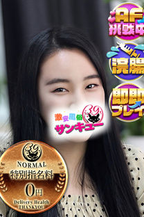 �܂肩�摜