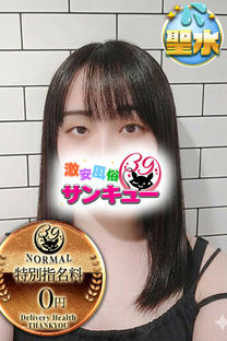 ���܂͉摜