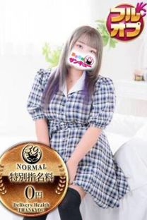 ����摜