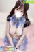 邵