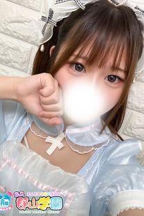 うた