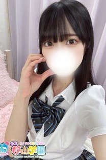 あん
