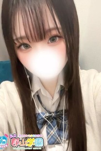 うー