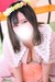 炢