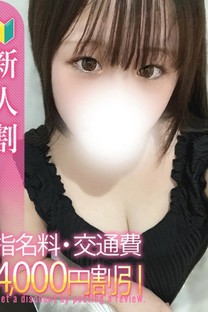 4/27�i���j���ޭ��I�̌����XA�摜