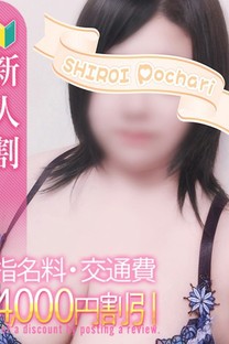 �����Ɖ摜