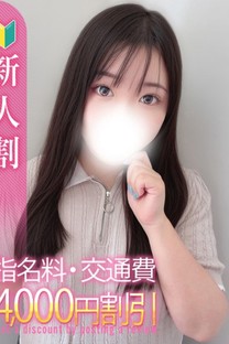 5/11�ً}�̌����ޭ��I�̌����XA�摜