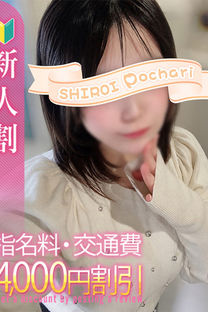 �Ђ���摜
