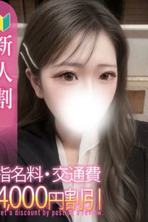 ���݉摜