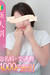 6/7(��)�f�r���[�I���o��������