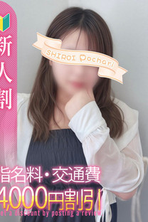 ���̂݉摜