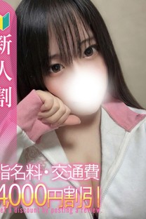 6/25�i�؁j���ޭ��I�̌����X�날�摜