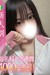 6/25�i�؁j�f�r���[�I�̌����X�날
