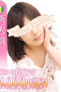 7/29�i���j���ޭ��I�̌����X����ȉ摜