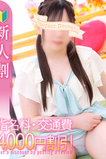 �邠�摜