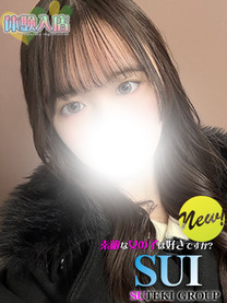 �̌��@�����摜