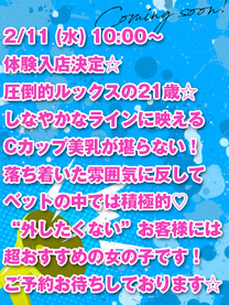 �̌��@���݂�摜