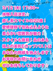 �̌��@����̉摜