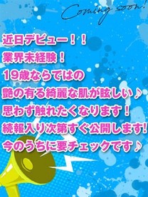 �̌��@�܂��摜