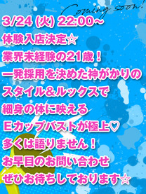 �̌��@����̉摜