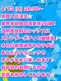 �̌��@���݂��摜