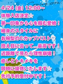 �̌��@���Ƃ�摜