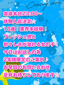 �̌��@�܂ى摜