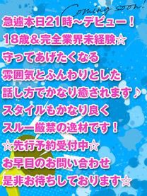 �̌��@�݂��摜