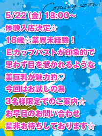 �̌��@�䂸�͉摜